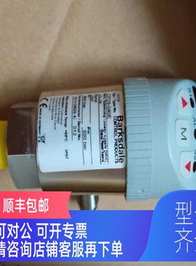 询价巴士德传器CP28-040E 96211-BB4/3/2/1-T2-Z27 96221