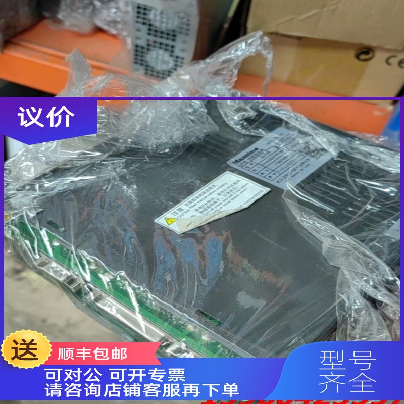 询价迈信ep3e伺服驱动器，GL7A5 橙色，profin