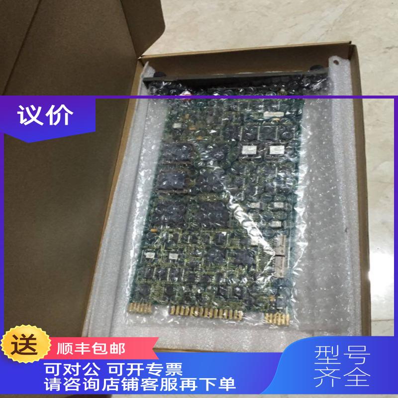 询价IMMPI01/INICT03A/INNIS11/IMDSM04 INTKM01 ABB贝利)