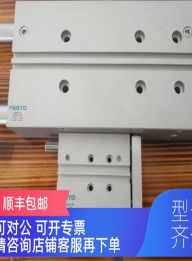 询价中型导向驱动器 DFM-100-125-P-A-GF 170896 FESTO