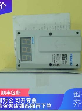 询价 FESTO VEAD-FPEU-CS