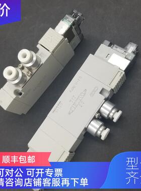 询价CKD电磁阀4GA439-E0-3/4KA410-C23/N3E066S0/3QRB119-