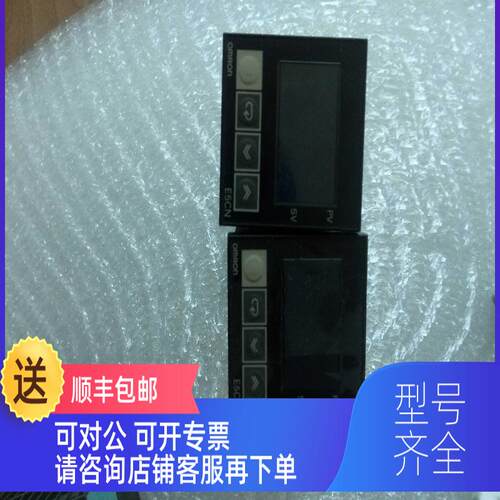 询价E5CN-Q2TC温控器，。