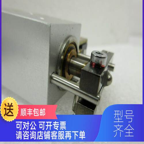 询价mini motor齿轮螺杆齿轮马达PEEC 12MP3NPEEC 12MP4N