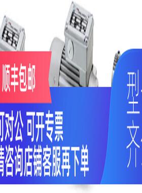 询价Mini motor 电机 ACSK145P2T