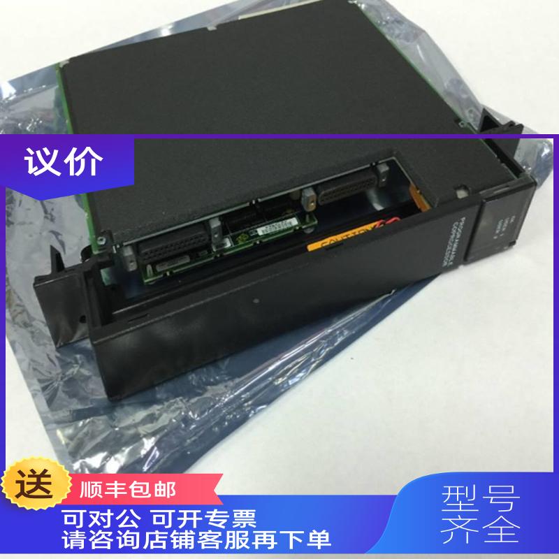 询价IC国697IC697PCMPCM711P美GE 电发那科 源控制模块  设备