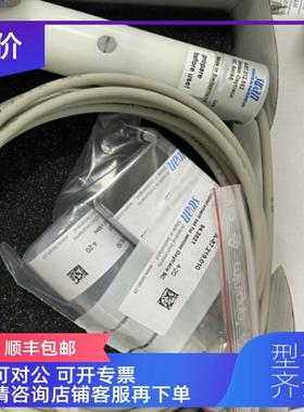 询价SWAN溶解氧电极 Swansensor Oxytrace SC  A-87.212.052
