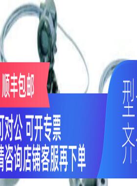 询价FF场总线协EJA118E-F-M-S-J-9-1-0-D-A AXF025G-E