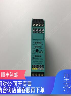 询价倍加福P+F模块VAA-4E4A-KE-ZEJQ.E2L 209759 机