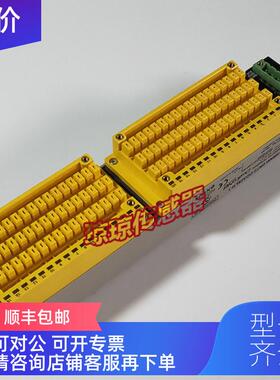 询价DRT2-OD32SLH-1OMRON螺钉钳位端子晶体管类型输PNP兼容