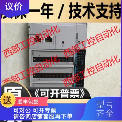 询价EHV-CPU32 16/YTP32/YTP64/AYH8M/CU/CUE/SIO/BS8A/