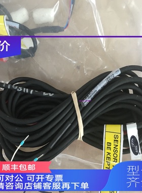 询价ABBPH电极TB556J1D15T20