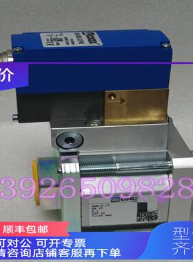 询价考克斯COAX高压限压阀SPB-H15 523125 高压比例伺服阀
