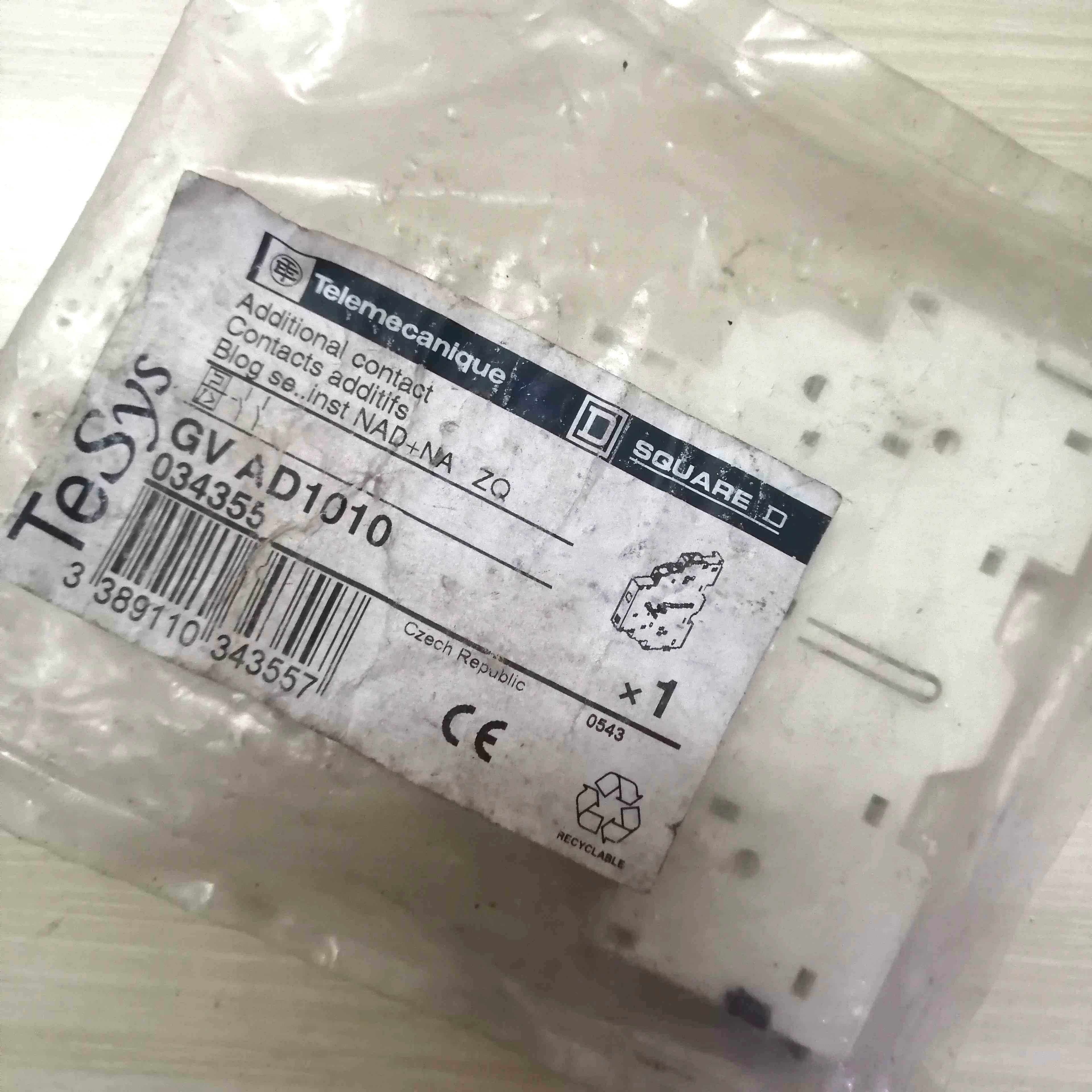 GVAD1010  电动机断保护器侧装辅助触点 034355
