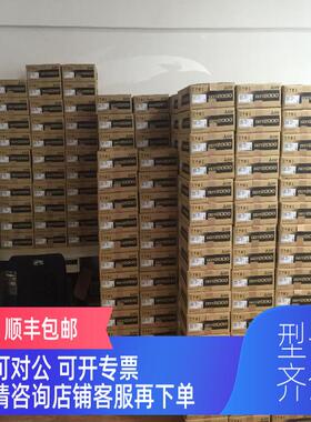 询价三菱触摸屏A975GOT-TBA-EU/F930GOT-BWD-C/F930GOT-B