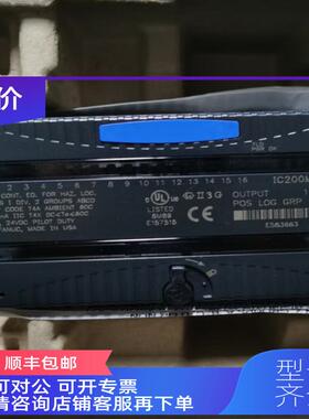 询价FANUC  IC20OMDL740F 12/24VDC  POS LOGIC GROUPED
