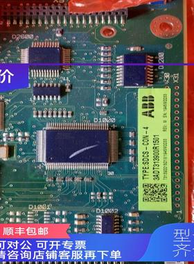 询价3ADT313900R1501  模块