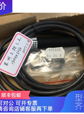 询价BALLUFF BCS000E ; BCS M18KM3-PSC80G-BV02