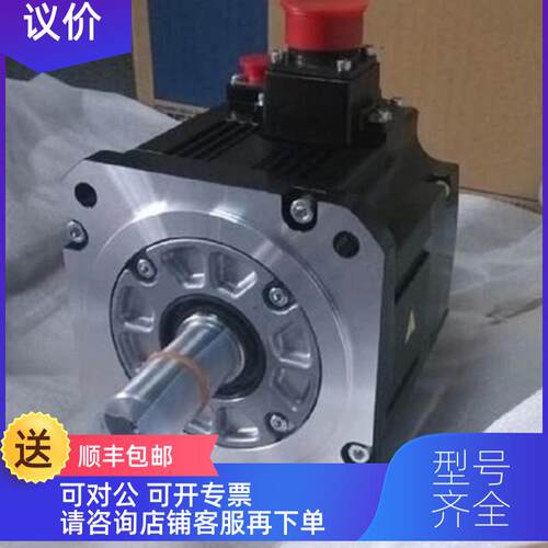 询价三菱伺服HF-SN202BJ-S100/HF-SN202J-S100/HF-SN202B