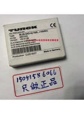 TURCK BL20-2A0-U-10/0...+10VDC) ；6827033 原