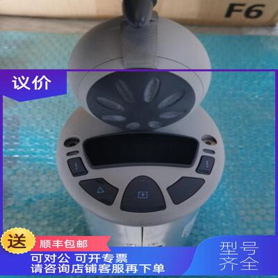 询价THRUSTER LEVER R01TD10AAI03-00 REV:C  lilaas推进器杆