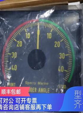 询价KLPQ144 603.012.063 eltroma船用仪表 D3v144S