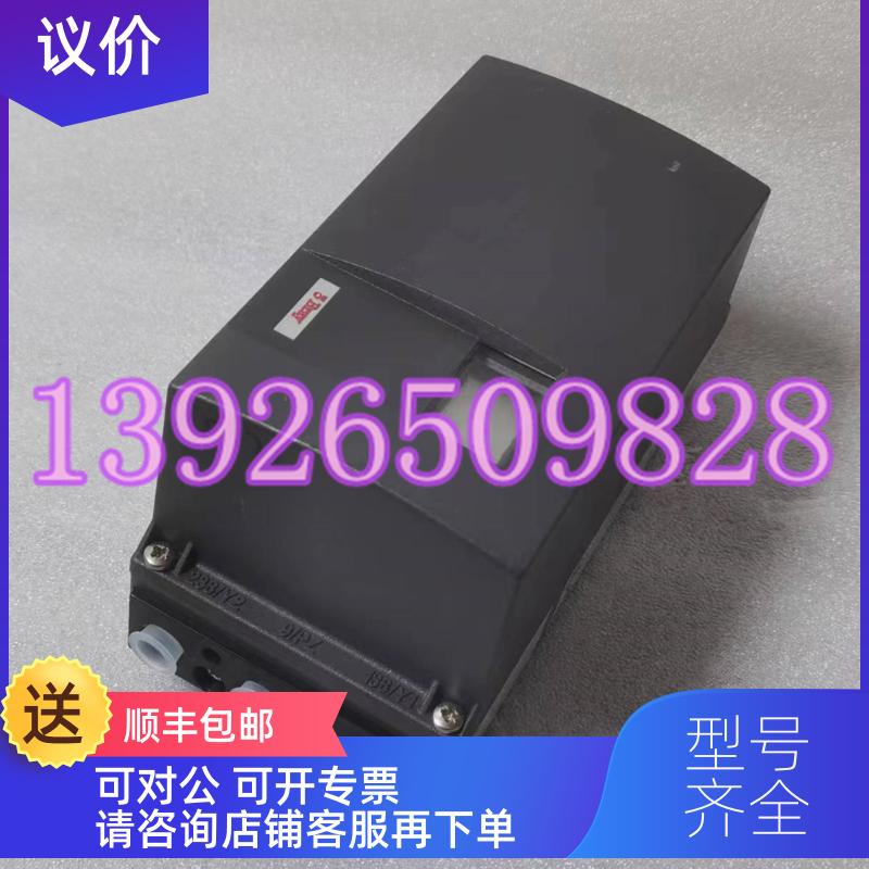询价Bray博雷 6A-6DR5220-0EN00-5KA0 气动定位器