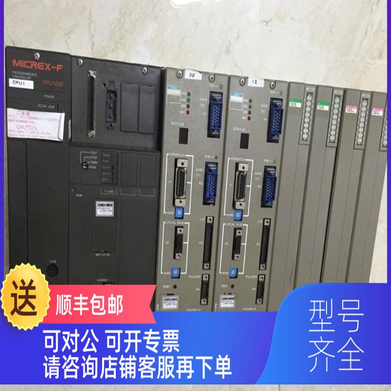 询价FPU140S-A10 FTU110B FTU211B FGU120B FTU113B FUJI富士PL