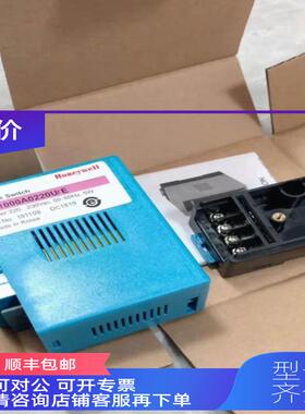 询价霍尼韦尔探测器款BC2000A-32U/8C ，