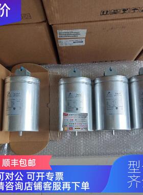 询价B44066D7050H400 电抗器爱普科斯EPCOS