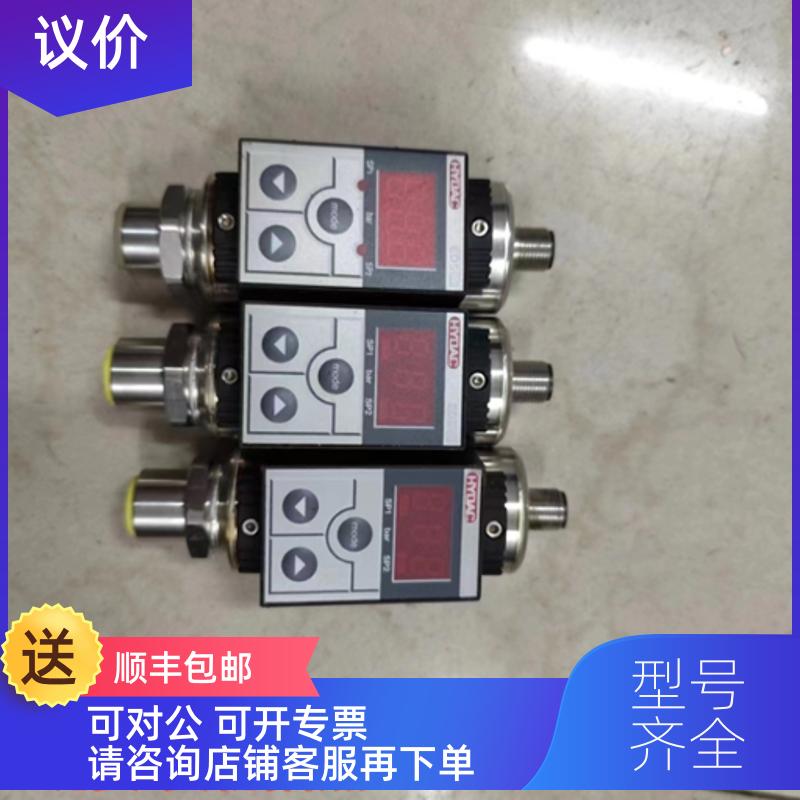 询价EDS 306-2-100-036   贺德克 HYDAC 压力传器 装 三