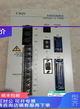 询价AX9150H AX9022H AX9022H-X700333 AX9210H-C-D06 CKD驱动