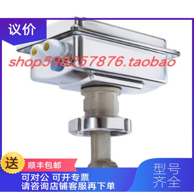 询价CLD132适应于食品、饮料领域电式电导率测量CLD132-PSMS38A