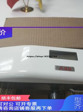 询价 V18345-1010521001/1010421001/1010561001/1010221