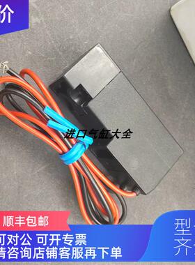 询价fluid automation电磁阀01-221P204-H1/CH-1290 12VDC 2