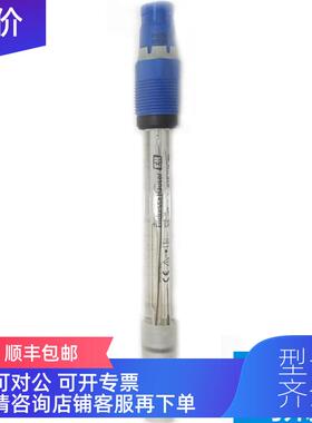 询价E+H 恩德斯豪斯PH电极CPS11D-7AA21