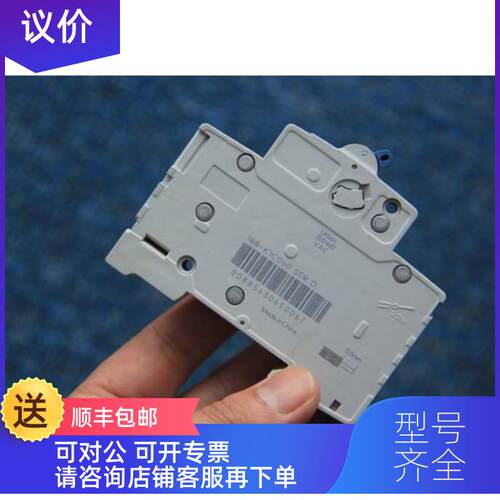 询价AB断路器188-K C6 ； 188-K1C060 就