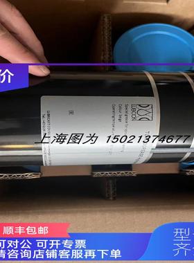 询价LUBCON润滑脂TURMOGREASE Highspeed L 251号00340098