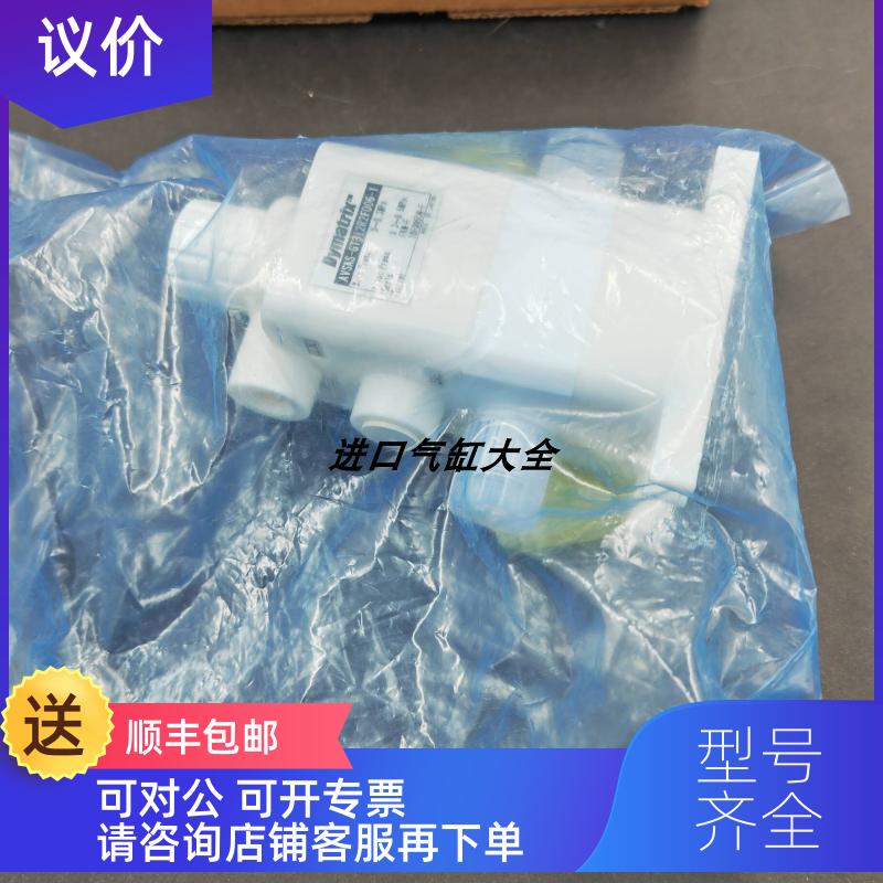 询价Dymatrix隔膜阀 AVSDV-G3I111E212/AVSDV-TT3I12V125
