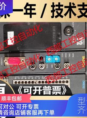 询价EX10MPU11A/PU MDO31/DO UBB2/UBA1 IN51/MIN  东芝PLC
