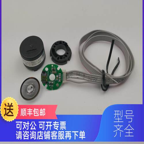 询价REP编码器 HKT2204-702C1-100B-5E/HKT2204-702C1-300