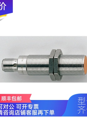 询价IGKC008BASKG/M/US-104-DRS/2LEDT/C : FC-302P75KT