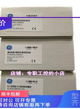 询价GE IC200UEX213 格优美