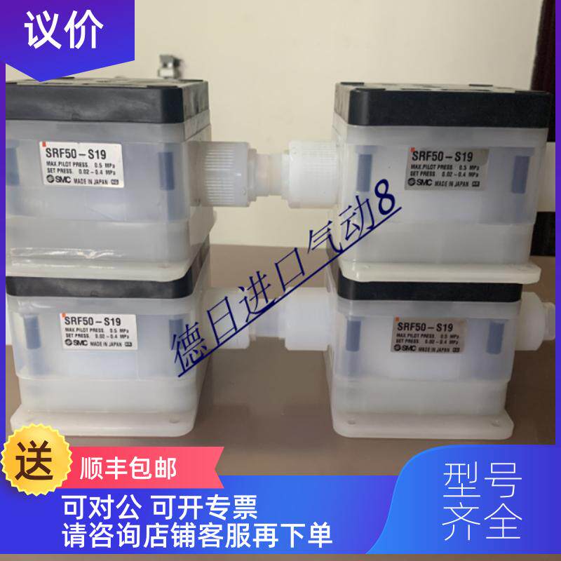 询价SMC气动隔膜泵 PA3310-03 PA3313-03-B 耐腐蚀泵