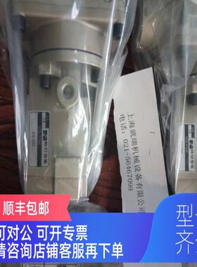 询价ROSS卢斯阀门电磁阀ROSS双联阀 W7076C4331特级供商