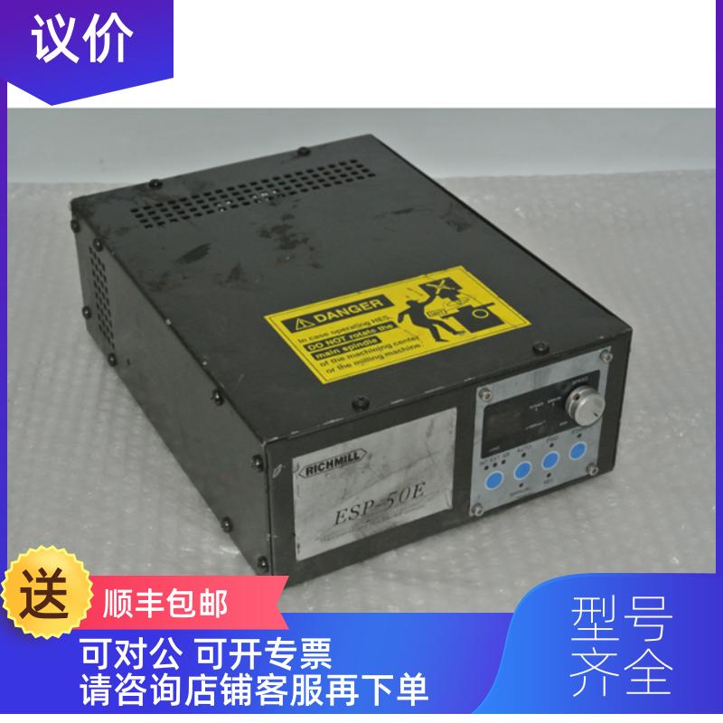 询价RICHMILL ESP-50E  NE147 模块