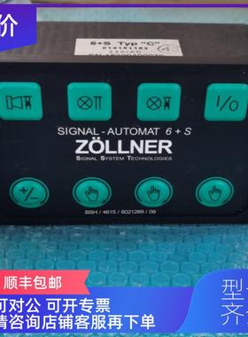 询价ZÖLLNER信号模块 SIGNAL-AUTOMAT 6+S Typ 