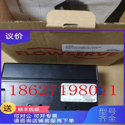 询价D30AHN2-U39PVA-U5X0XN福斯定位器PMV D3