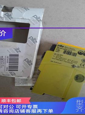 询价 PILE  777583   PZEX4VP 3/24VDC 4N/0 FLX