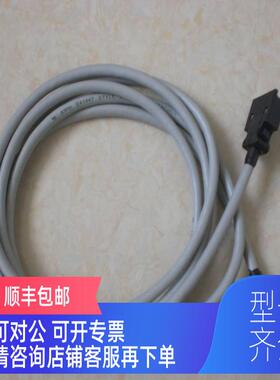 询价3M 10350 50芯插头 两头配线 1米长 SCSI 50P 伺服电缆线 订